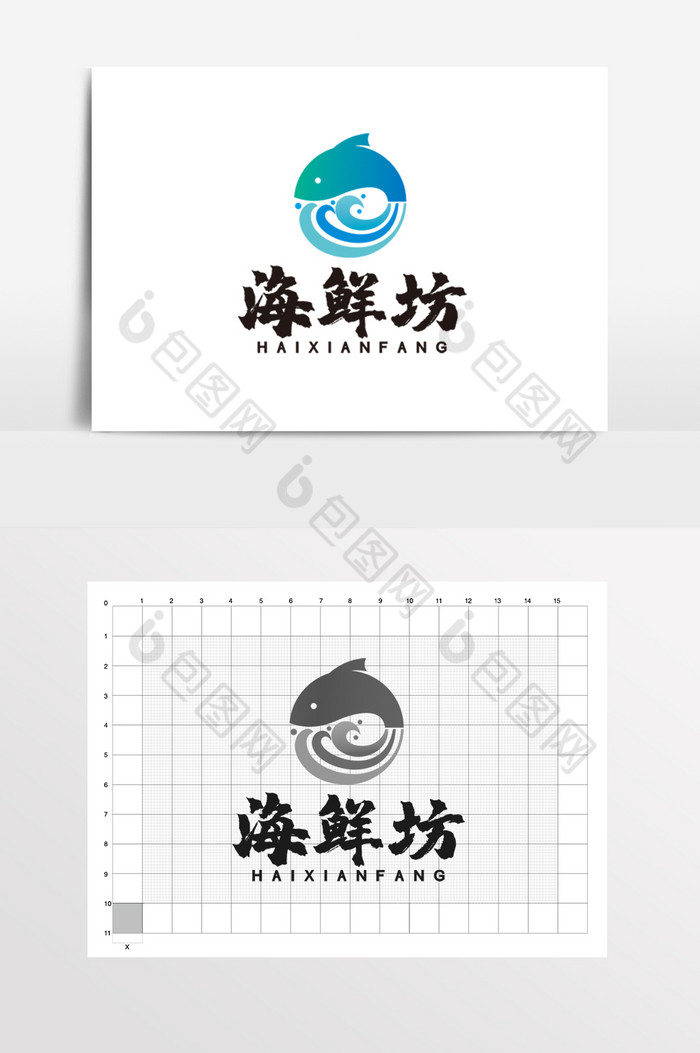 公司LOGO标志LOGO图片