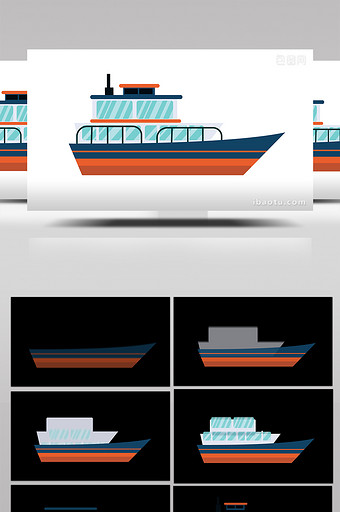 简单扁平画风交通运输类游船mg动画图片