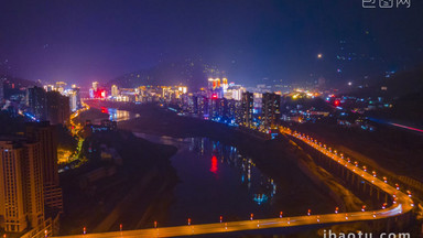 4K繁华重庆武隆城市夜景延时建筑车流