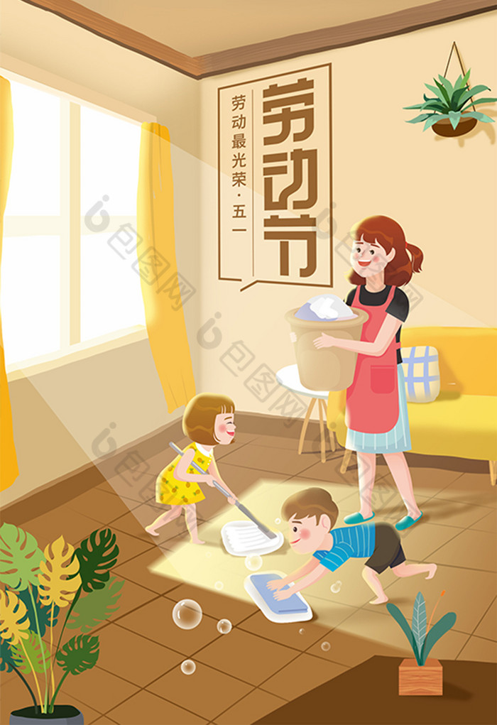 五一劳动节插画图片