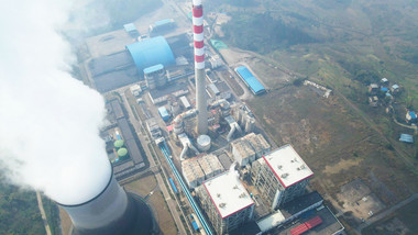 4K航拍现代<strong>工业</strong>工厂环境污染