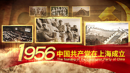 大气金色党建历史变迁照片图文AE模板