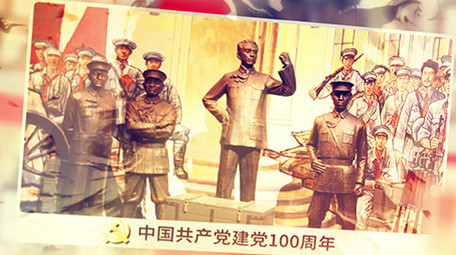 简约大气党建历史变迁<strong>图文</strong>宣传AE模板