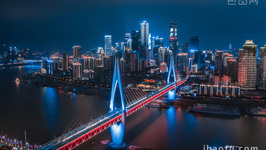 4k航拍重庆东水门大桥车流夜景移动延时