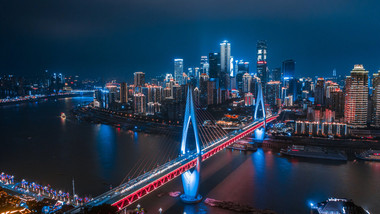 4k航拍重庆东水门大桥车流<strong>夜景</strong>移动延时