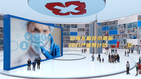 医疗企业照片墙数据图文展示AE模板