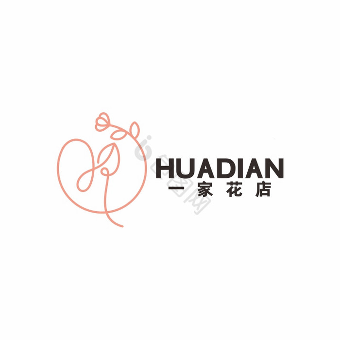 花店婚庆字母LOGO标志VI