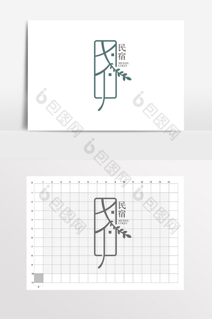 民宿客栈饭店LOGO标志VI图片图片