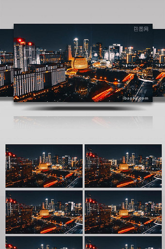 4K震撼移动延时杭州CBD高楼灯光秀图片