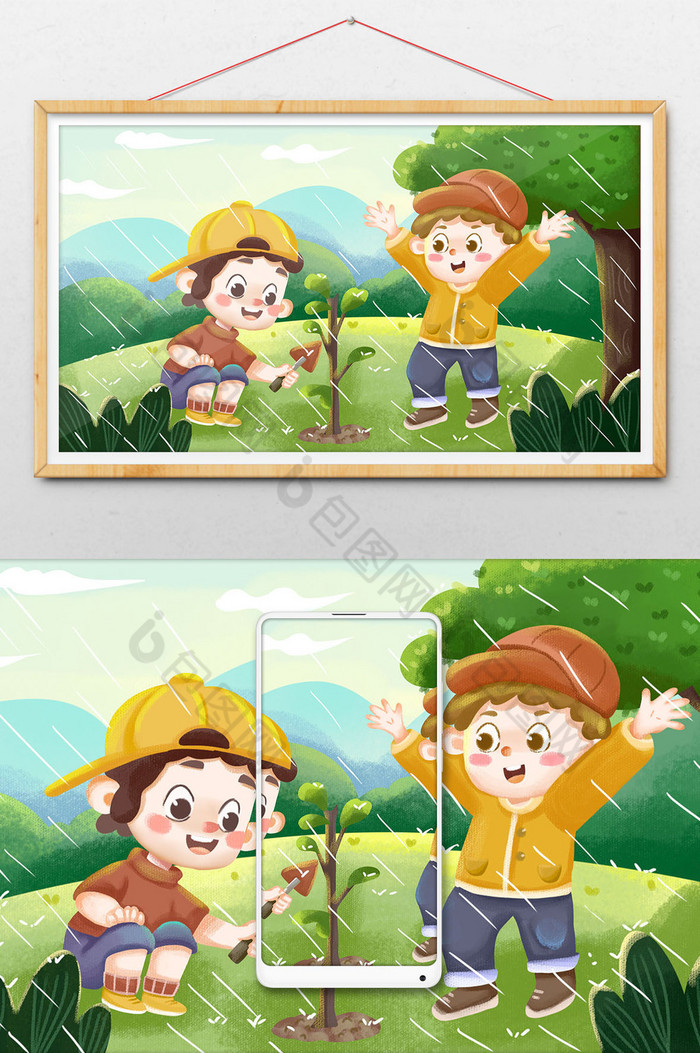 小孩雨中种树苗谷雨节气插画图片图片