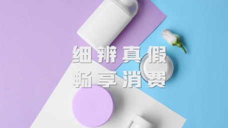 诚信315炫酷快闪图文展示AE模板