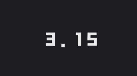 诚信315炫酷快闪图文展示AE模板