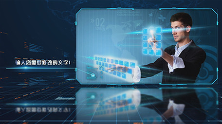 企业宣传高端科技edius模板