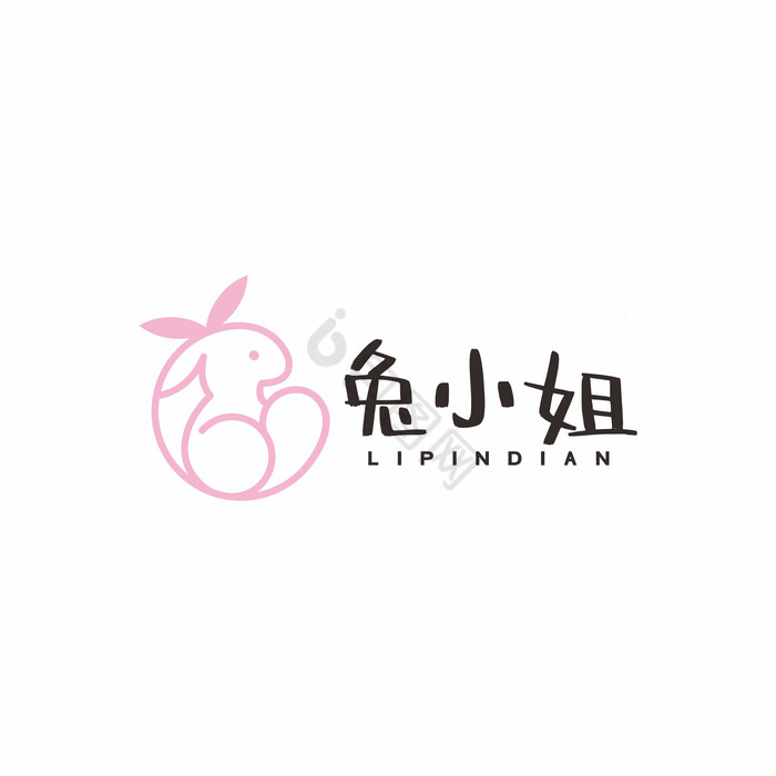 兔小姐礼品店花店LOGO标志VI