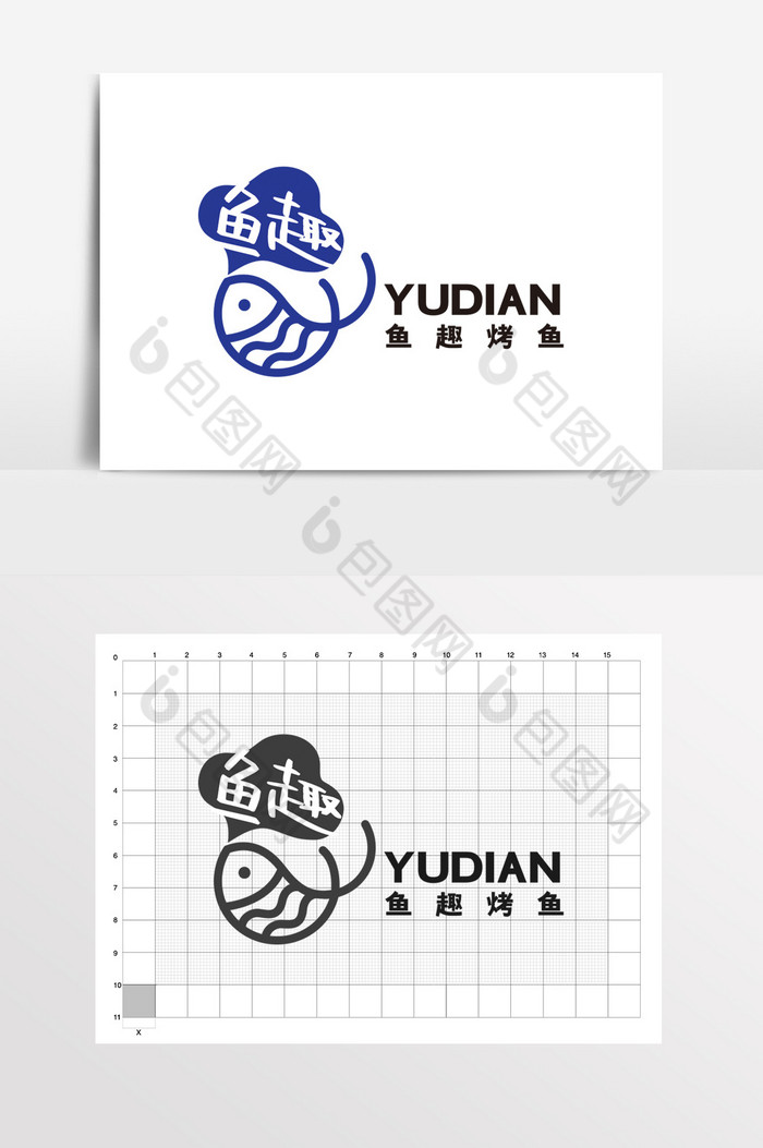 水煮鱼酸菜鱼灶台鱼LOGO标志VI鱼趣图片图片