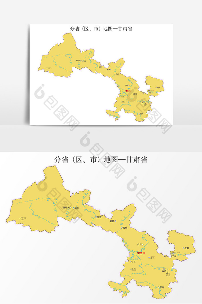 中国地图省份地标甘肃省地图图片图片