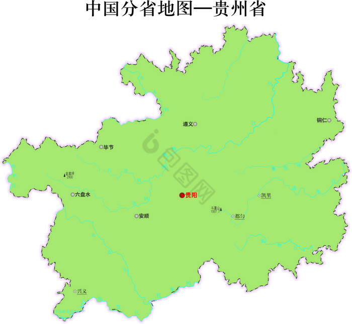 中国地图省份地标贵州省地图