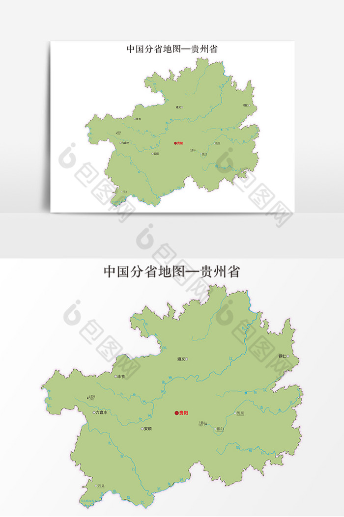 中国地图省份地标贵州省地图图片图片