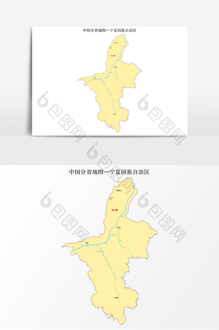 中国地图省份地标宁夏回族自治区地图图片图片