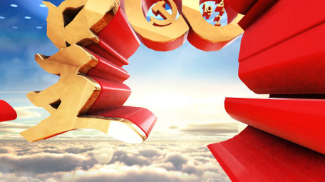 大气建党100周年党政宣传片头AE模板