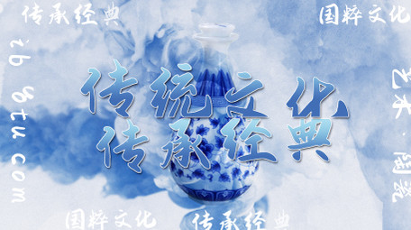 时尚古风青花扎染<strong>快闪</strong>节奏片头AE模板