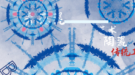 时尚古风青花扎染<strong>快闪</strong>节奏片头AE模板