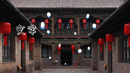 大气卡点<strong>图文快闪</strong>finalcut模板