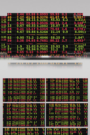 数字股票显示大屏背景视频图片