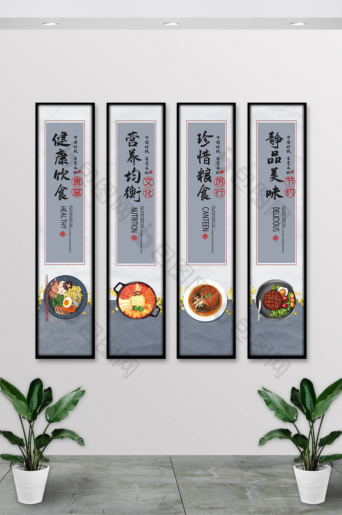 餐饮挂画图片图片