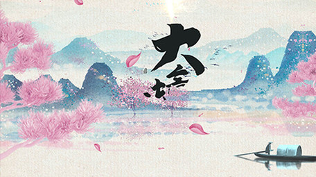 唯美轻快水墨片头AE模板