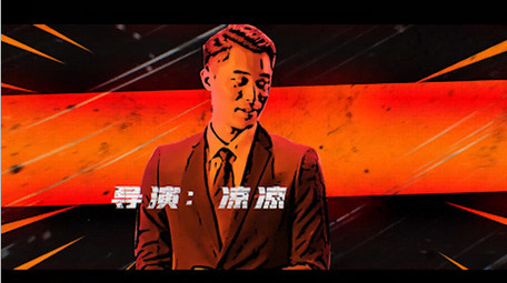 电影片头漫画定格动画AE模板