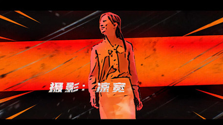 电影片头漫画定格动画AE模板