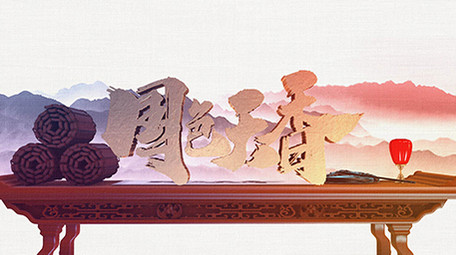 唯美中国文化水墨片头AE模板