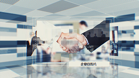 三维空间企业科技图文AE模板