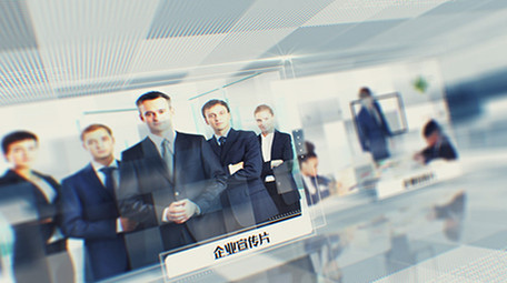 三维空间企业科技图文AE模板