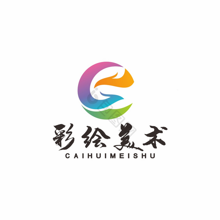 彩绘美术画画班墙艺LOGO标志VI