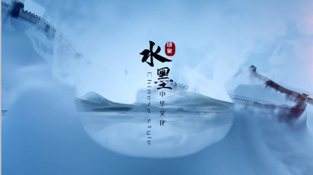 大气中国建筑水墨中国风pr模板