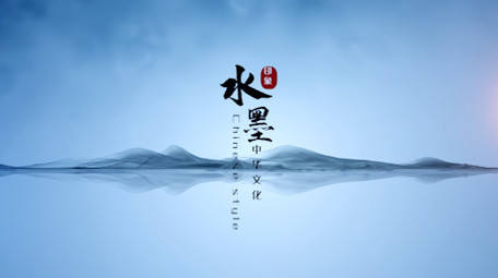 大气中国建筑水墨中国风pr模板