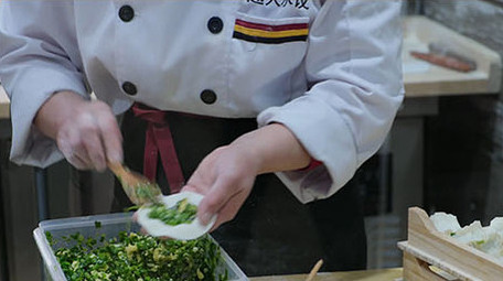 行业职业包水饺饺子馆手工水饺餐饮