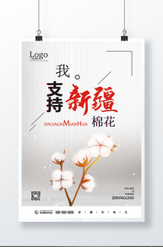 《中华医学百科全书》100卷正式发布 中国医卫领域重大成就集中展现