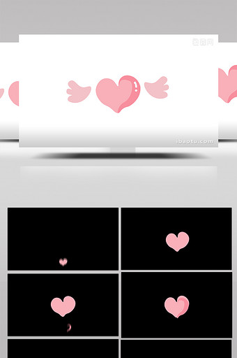 简单扁平画风装饰品类粉色爱心mg动画图片