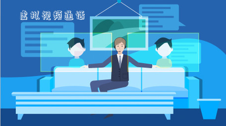 智慧生活MG动画AE模板