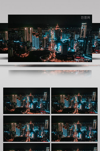 4k航拍青橙重庆南坪商业区夜景灯光延时图片