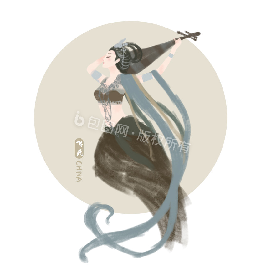 蓝色中国风水彩手绘敦煌飞天仙女动图GIF图片