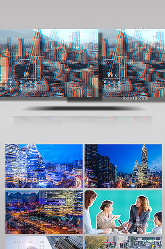 现代都市电视剧片头包装AE模板图片