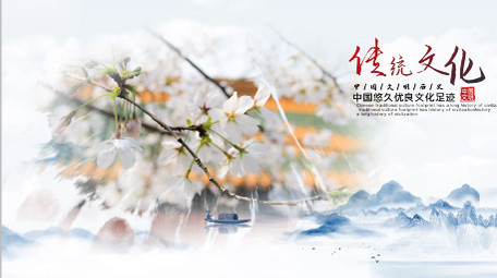 水墨风格传统文化宣传片头AE模板