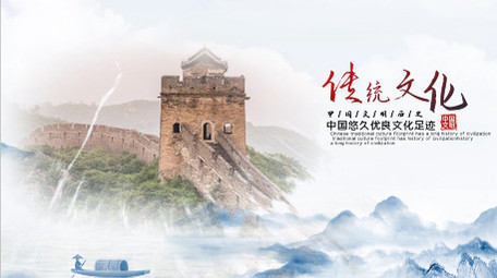 水墨风格传统文化宣传片头AE模板