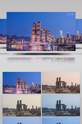 4k重庆城市地标来福士广场日转夜延时图片