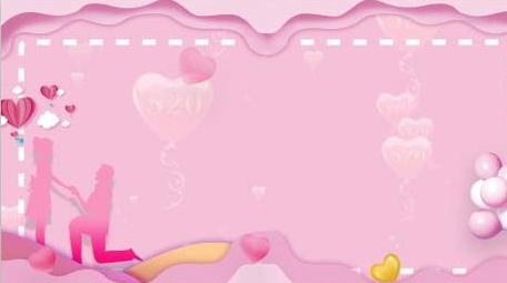 唯美简约卡通婚礼背景视频