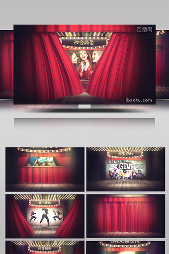 剧院幕布拉开展示表演秀宣传开场AE模板图片